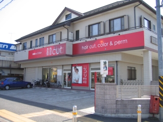 平塚店