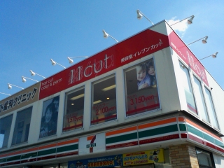 昭島店