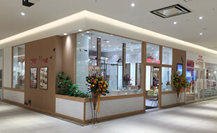 グランツリー武蔵小杉店