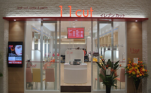 ららぽーとTOKYO-BAY