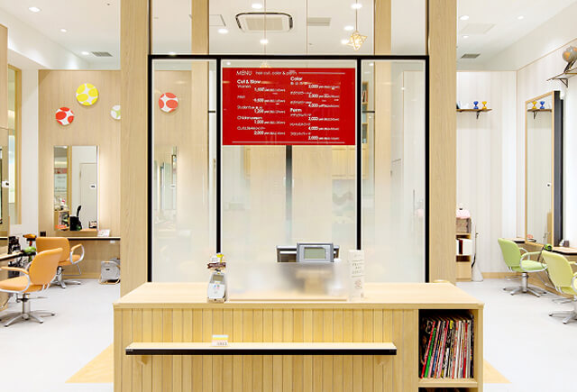 イレブンカットについて