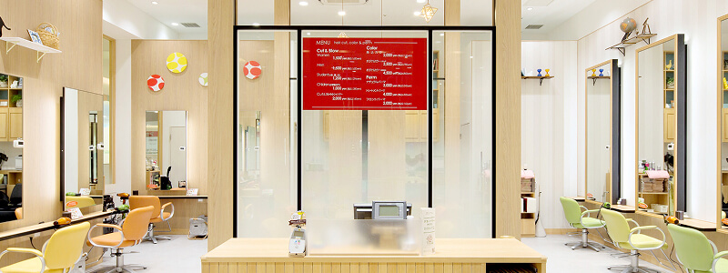 イレブンカットについて