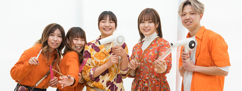 安心して働けるしくみ